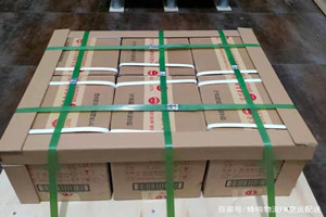 襄阳刘集空运公司酒水【机场货运当天